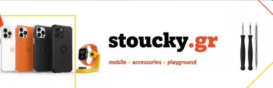 Official Stoucky