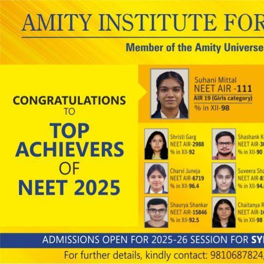 Amity Institute