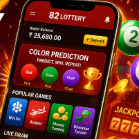 82 Lottery  Gift Code